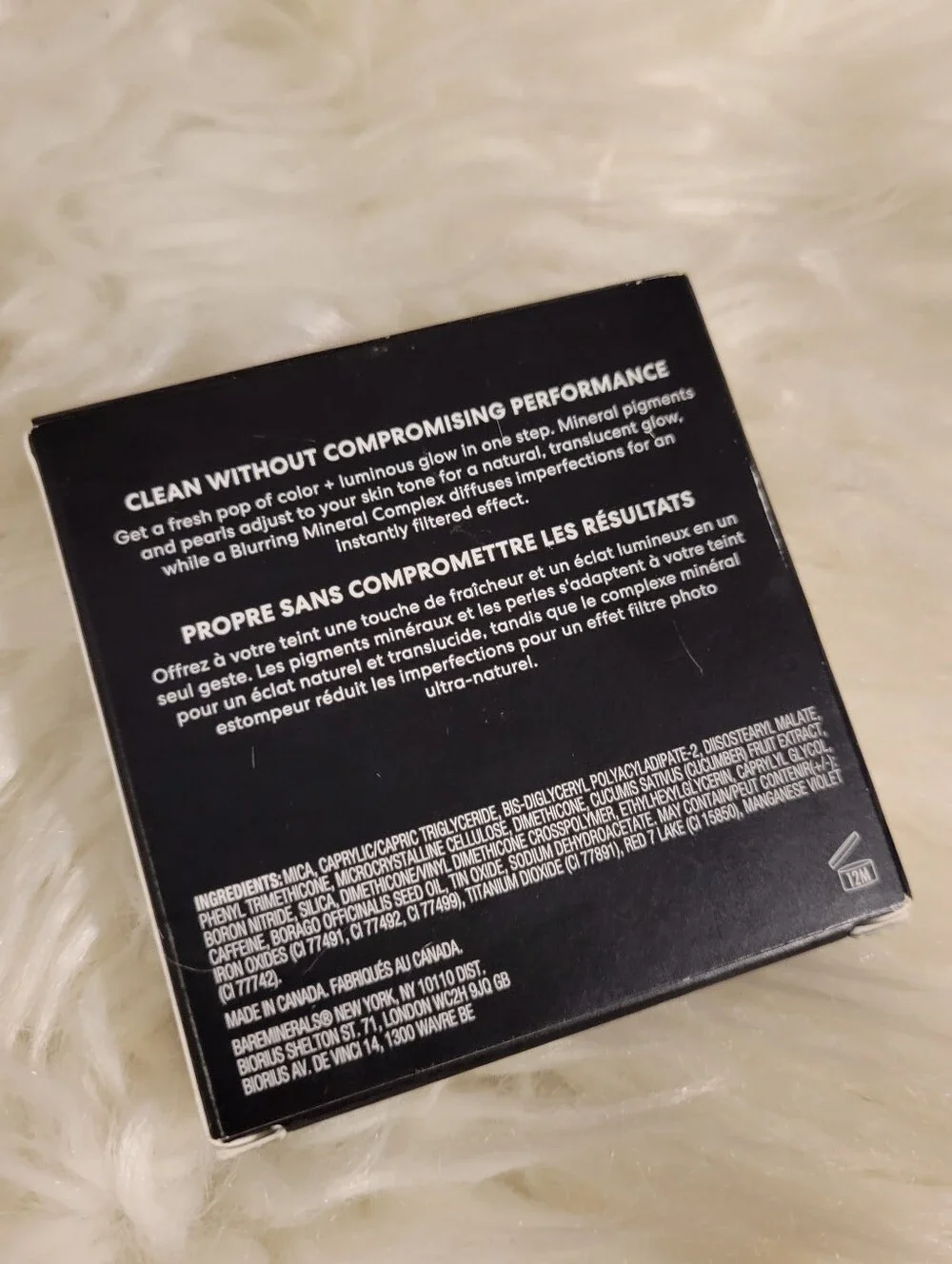 bareMinerals new unopened